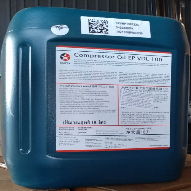 Dầu máy nén khí Piston Compressor Oil EP VDL100 (18 lít)