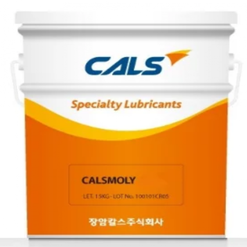 Mỡ bôi trơn Casmoly M-8102 (15kg)