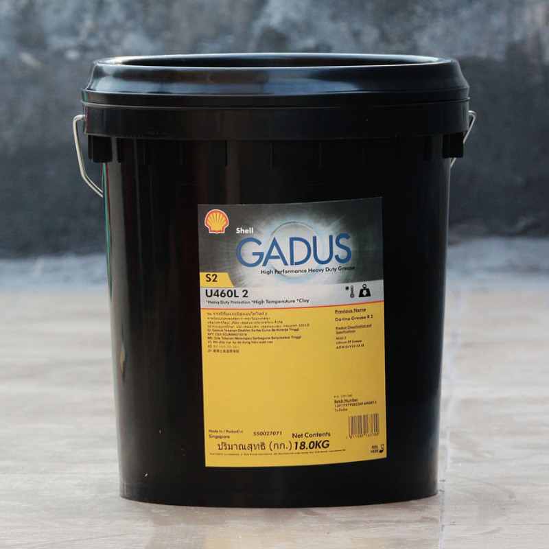 Mỡ bôi trơn Gadus S2 U460L, 18 kg