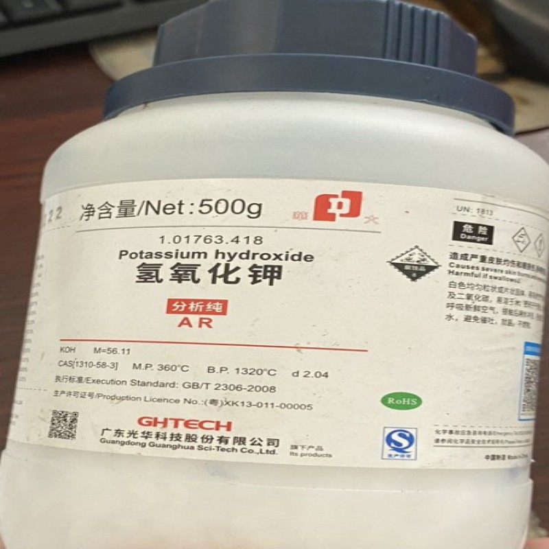 Hoá chất KOH - Phụ kiện dùng cho máy làm sạch buồng đốt động cơ