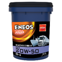 Dầu nhớt động cơ Diesel 4 kỳ SAE 20w50 CI4/SL (Xô 18 lít)