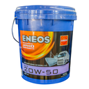 Dầu nhớt động cơ Diesel 4 kỳ SAE 20W-50 CF-4 (18L)