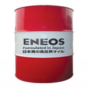 Dầu nhớt động cơ Diesel 4 kỳ chất lượng cao Eneos CD SAE 20W-50 (200L))