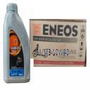 Dầu nhớt bán tổng hợp động cơ 4 kỳ SL, JASO MB SAE 10w40 (0.8Lx24)