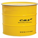 Mỡ bôi trơn Casmoly EP-2 (180 Kg)