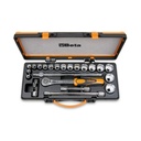 Bộ khẩu ngắn 1/2" và tay vặn, 22 chi tiết (17 khẩu, 5 phụ kiện, có vali)