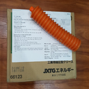 Mỡ bôi trơn Toughlix Grease RB 0 (Tuýt 400 gram)