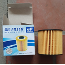 Lọc dầu động cơ dùng cho Ford Transit 2006-2020