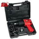 Súng vặn ốc 1/2", 550Nm (bộ 10 chi tiết)