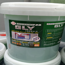 Nước làm mát động cơ Gly Formula xanh/Xô 20L