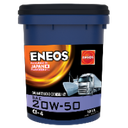 Dầu nhớt động cơ Diesel 4 kỳ SAE 20w50 CI4/SL (Xô 18 lít)