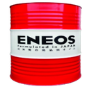 Dầu nhớt động cơ Diesel 4 kỳ SAE 20w50 CI4/SL (Phuy 200 lít)