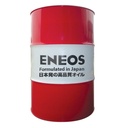 Dầu nhớt động cơ ô tô 4 kỳ SN/CF SAE 20W-50 (200L)