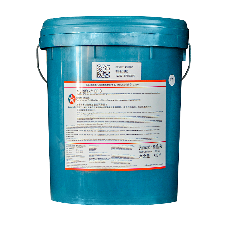 Mỡ bôi trơn MULTIFAK EP3 (16 Kg)